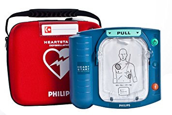 A Philips AED model.